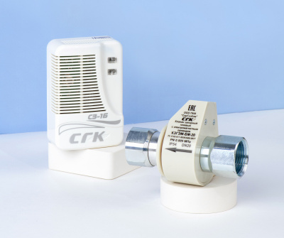 СГК-1-Б-СН DN 20 СГК-1-Б-СН DN 20