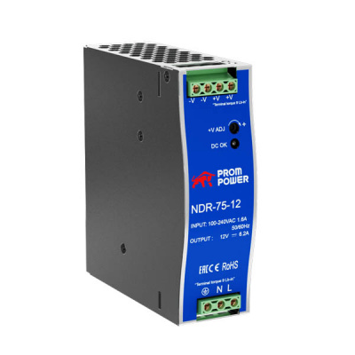 NDR-75-12 NDR-75-12